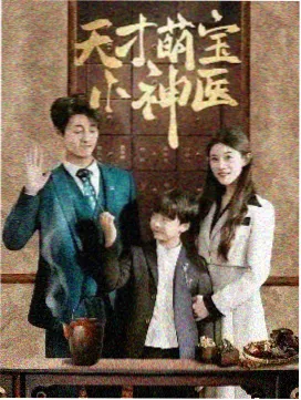 海贼王剧场版Z 终局之战名场面