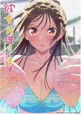 海贼王剧场版Z 配音幕后访谈资讯